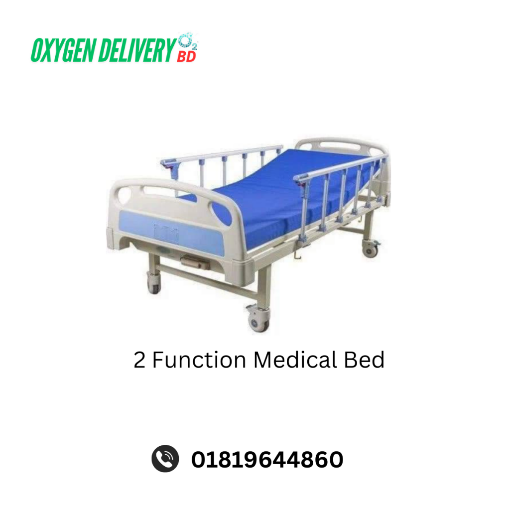 2 Function Medical Bed