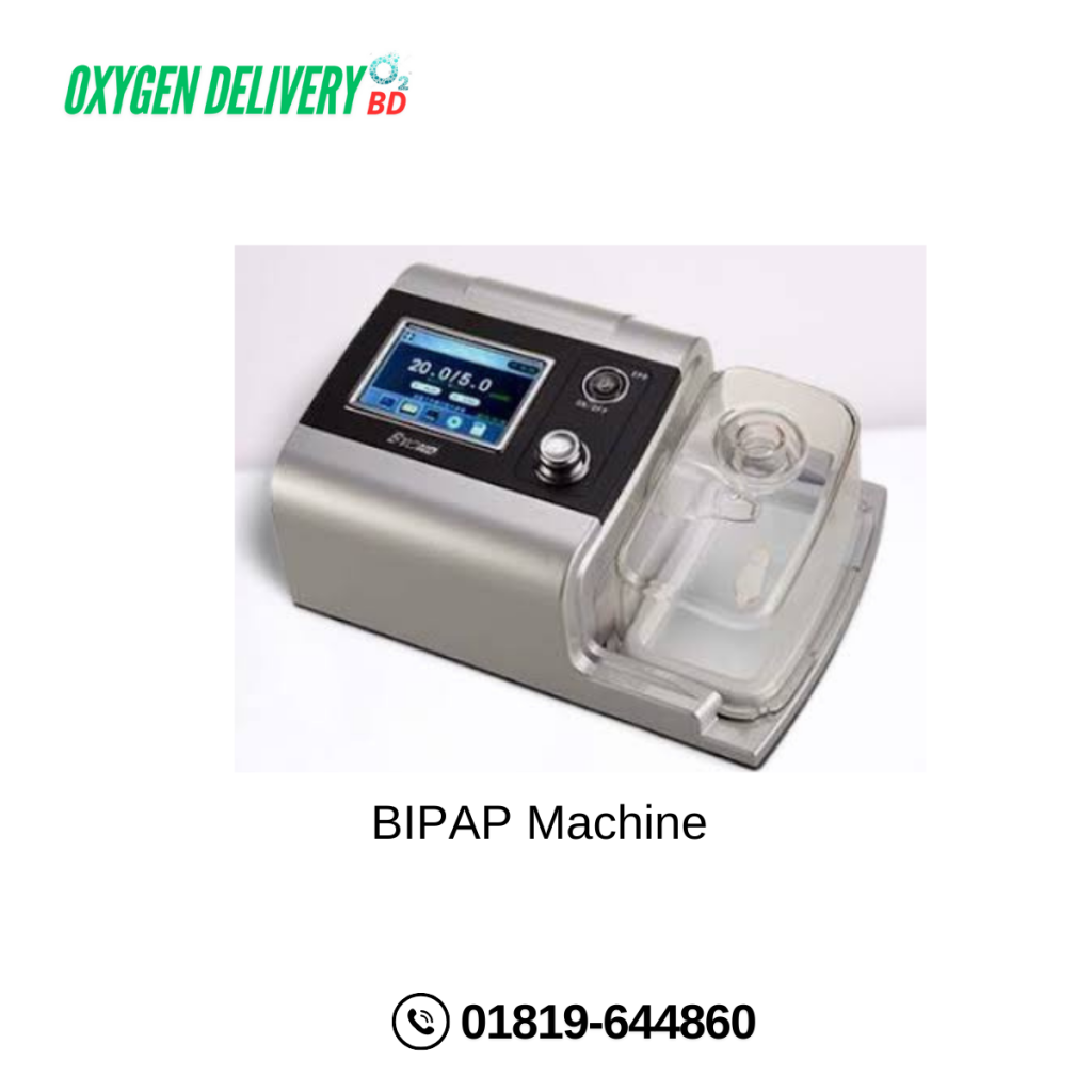 BIPAP Machine