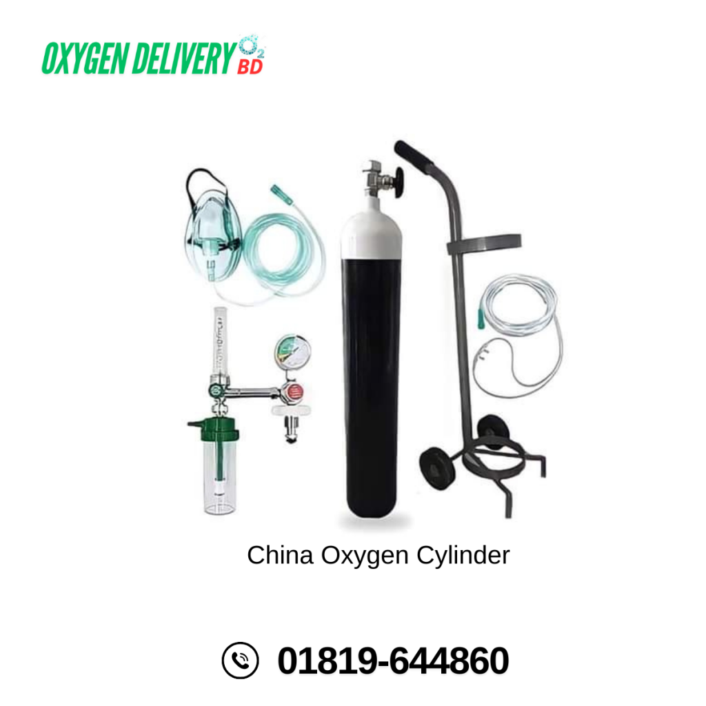 China Oxygen Cylinder
