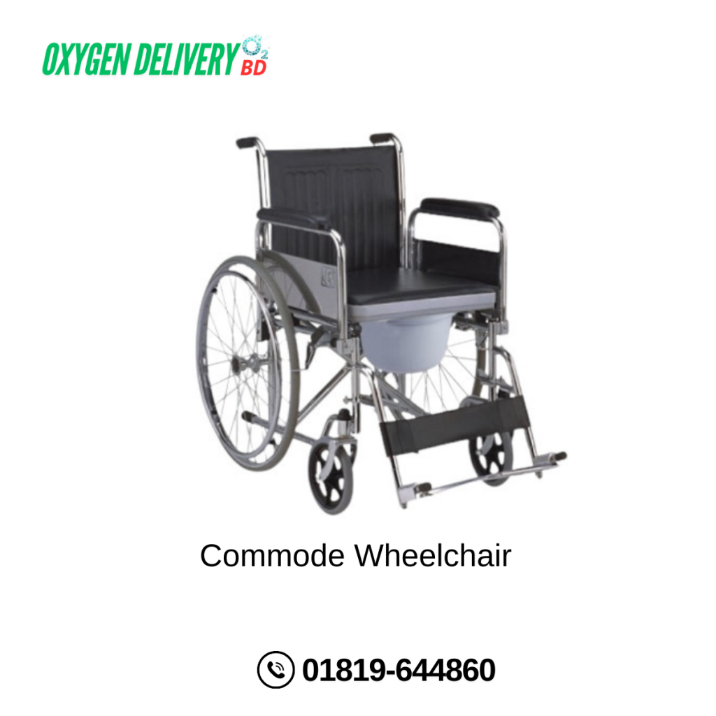 Commode Wheelchair