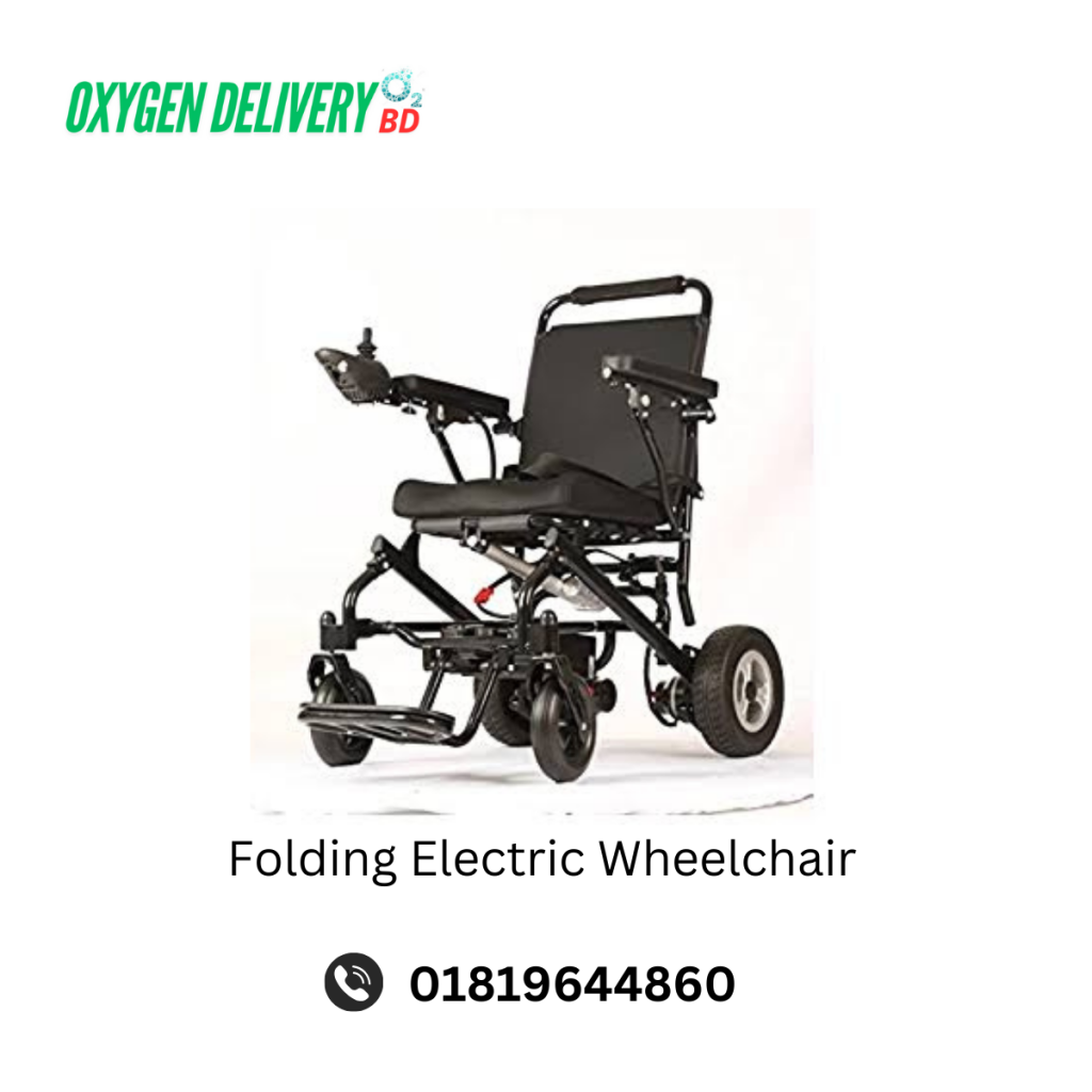 Folding Electric Wheelchair