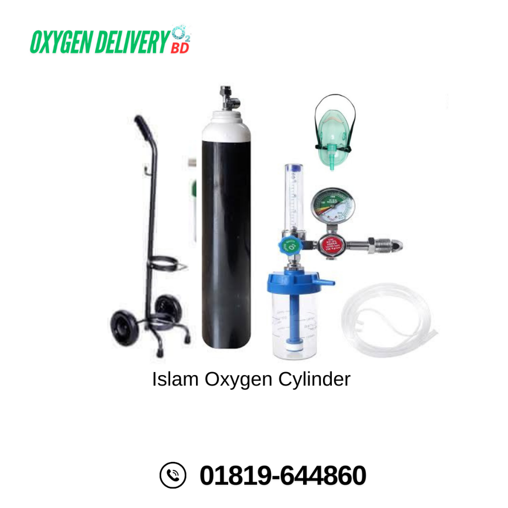 Islam Oxygen Cylinder