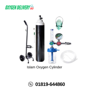 Islam Oxygen Cylinder Price in Bangladesh