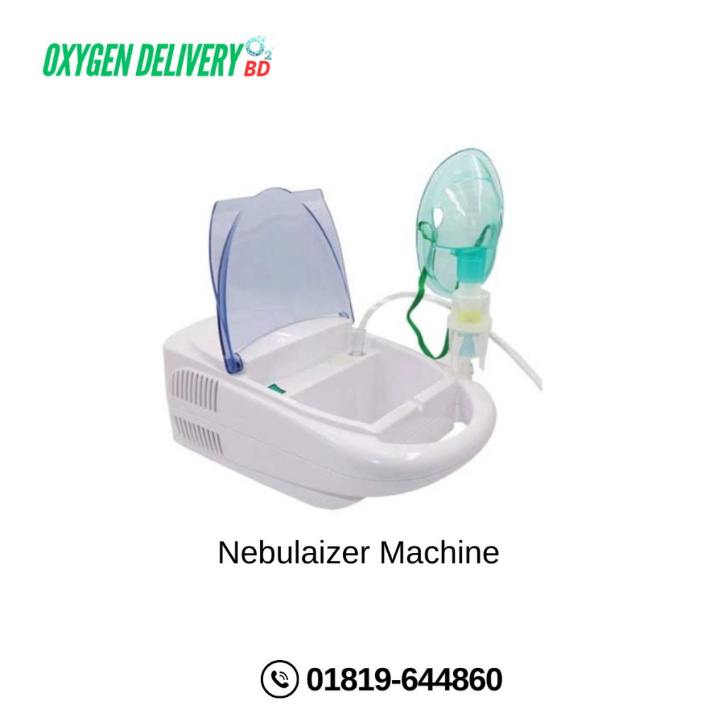 Nabulaizer Machine