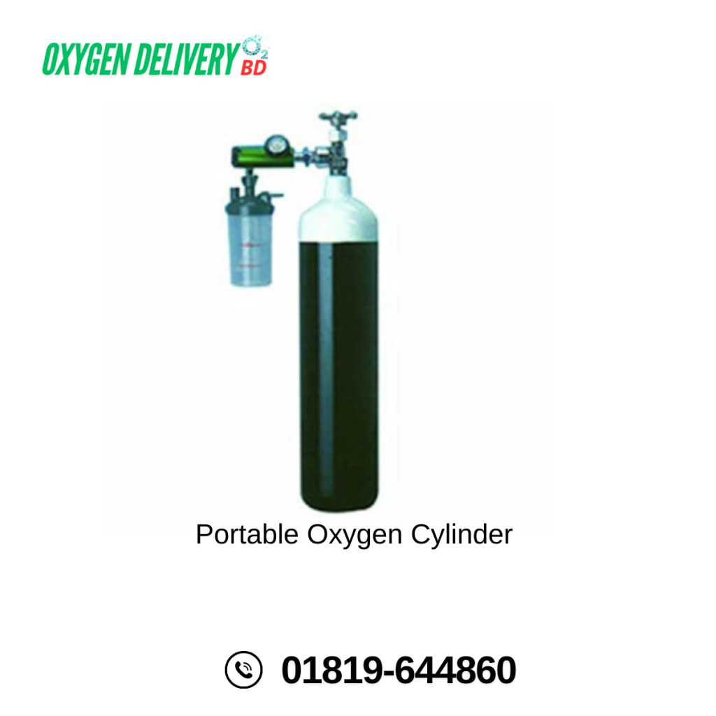 BOC Portable Oxygen Cylinder price in Bangladesh 2025