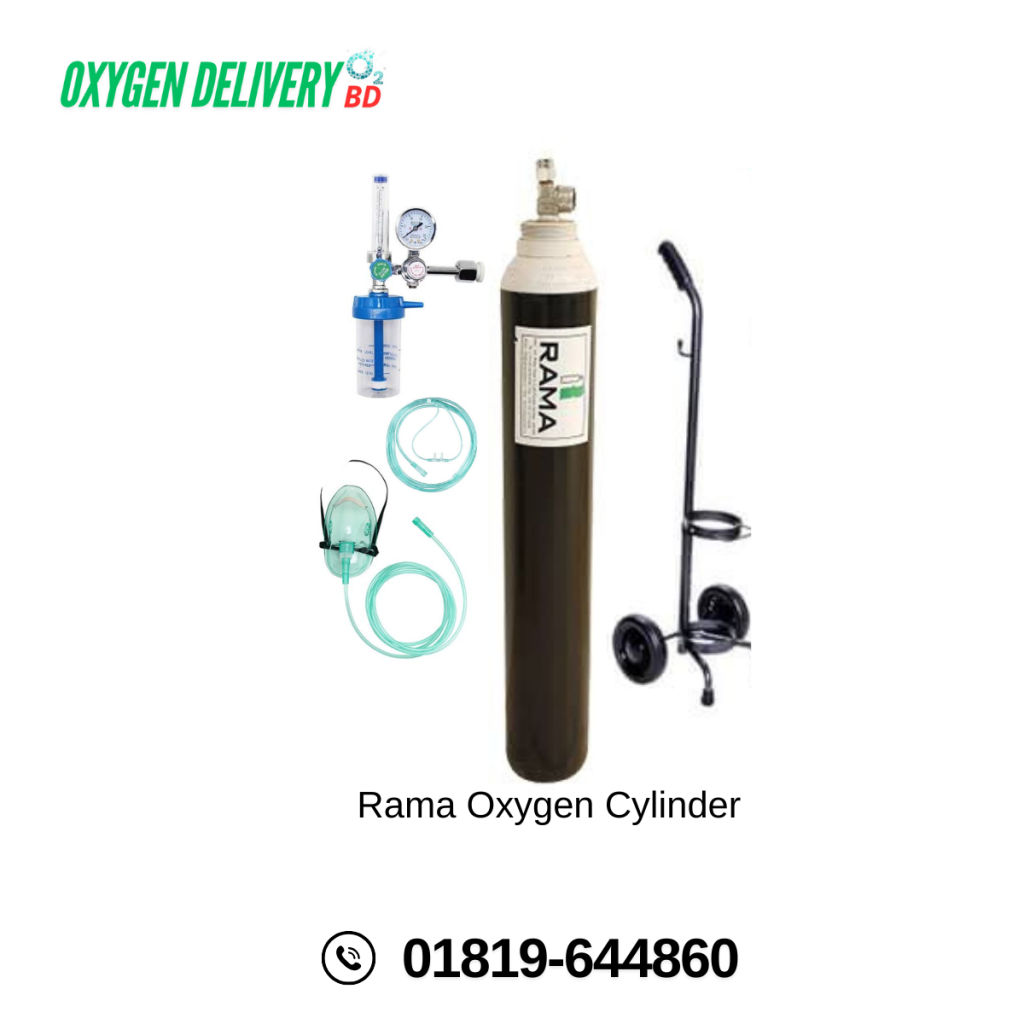Rama Oxygen Cylinder