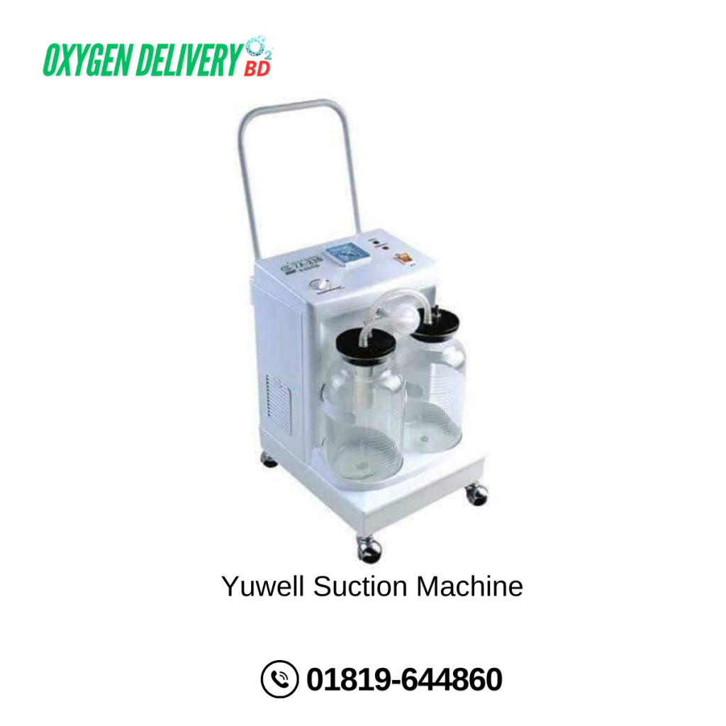 Yuwell Suction Machine