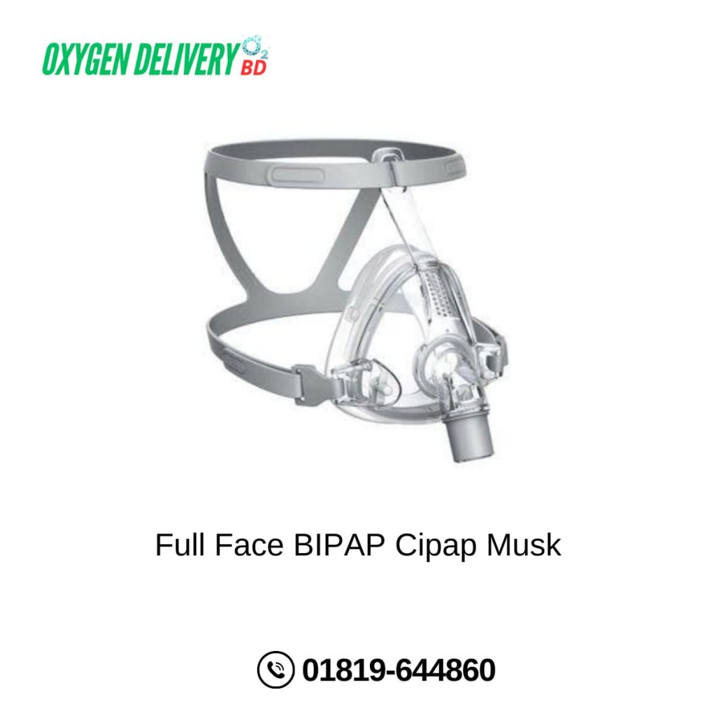 BIPAP Cipap musk 5500Tk